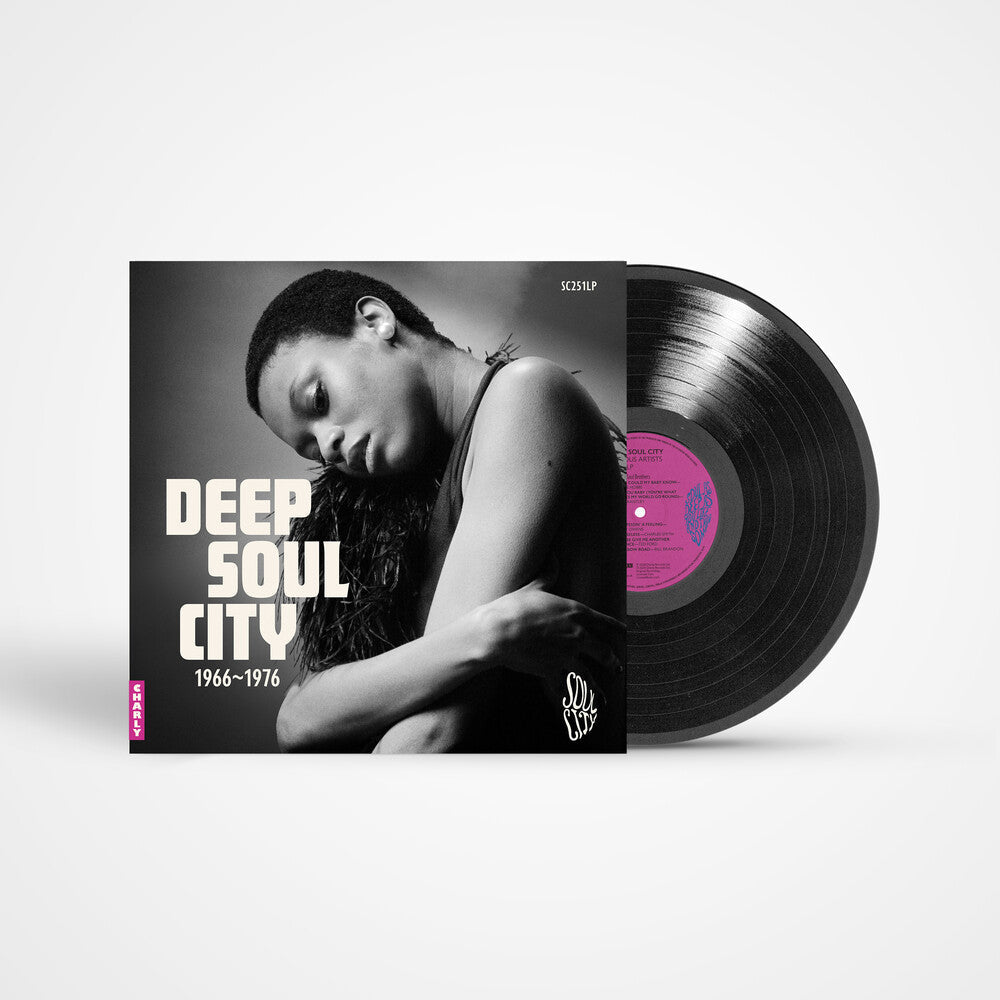 Various- Deep Soul City [Remastered] ( LP )