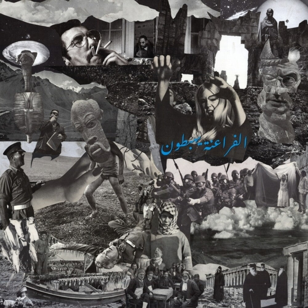 Descending Pharaohs- Ritual Of Light ( LP )
