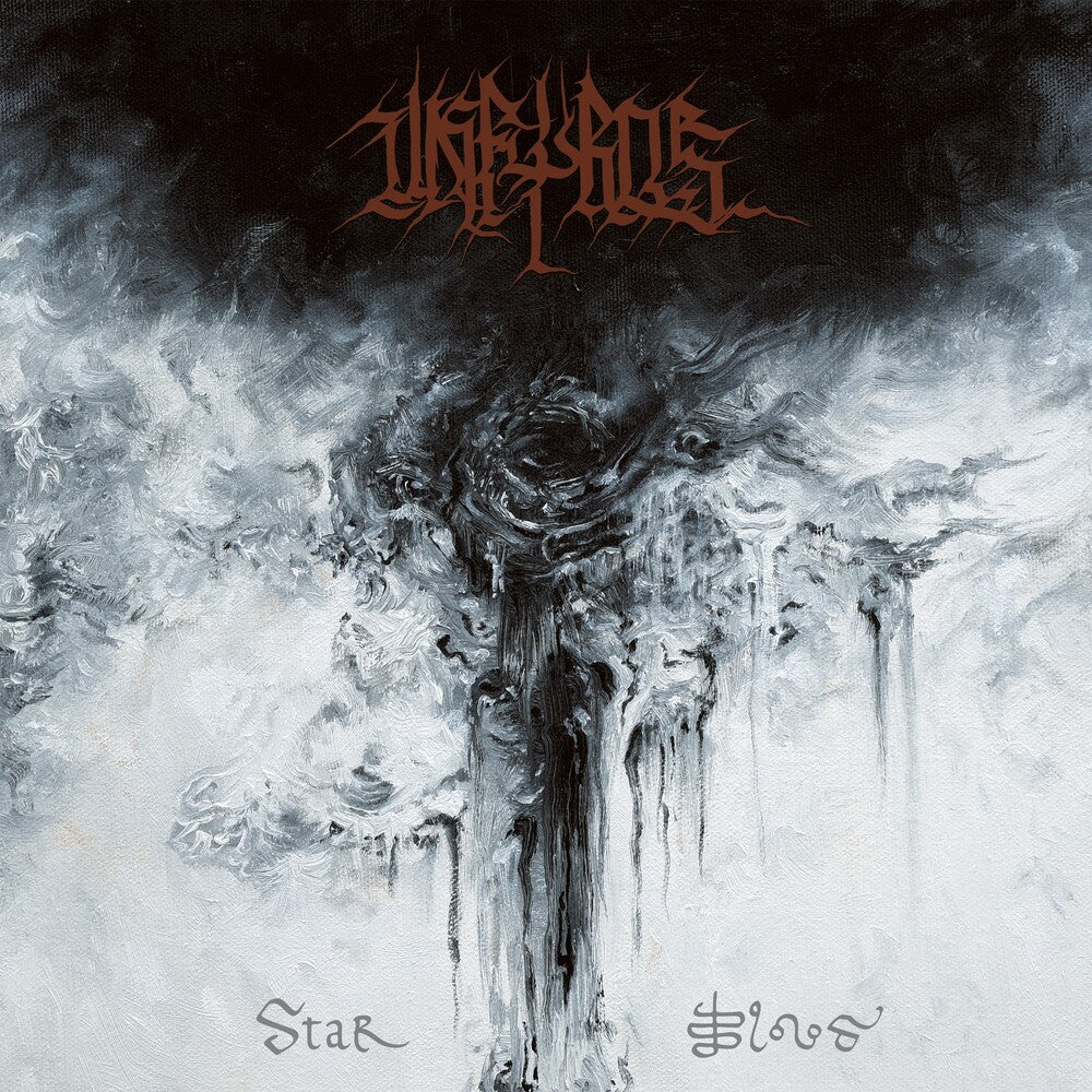 Unfyros- Star Blood (W/Book) [Limited Edition] ( LP )