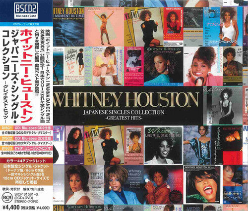 Whitney Houston: Japanese Singles Collection - Greatest Hits - CD