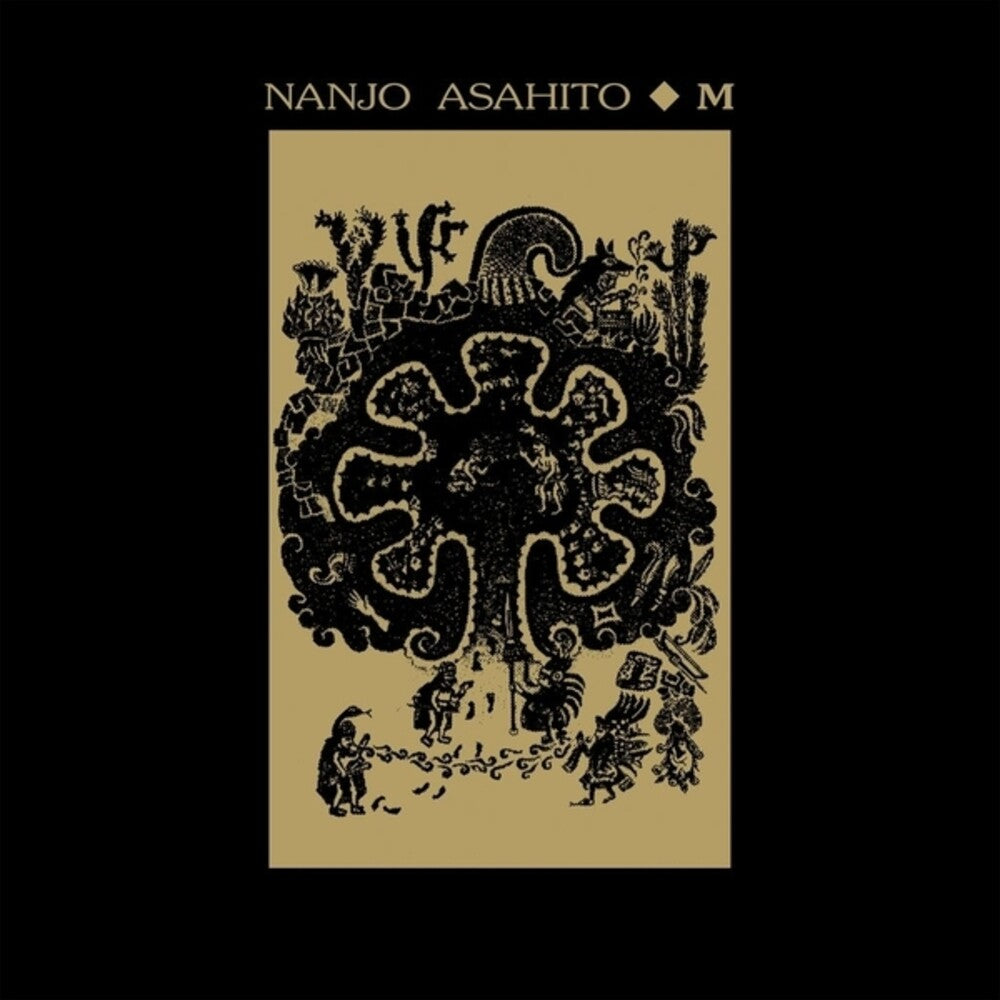 Asahito, Nanjo- M ( LP )