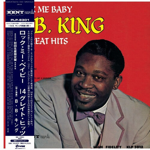 B.B. King: Rock Me Baby { Record }