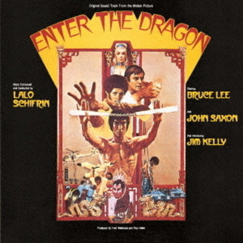 Various: Enter The Dragon (Original Soundtrack) - CD
