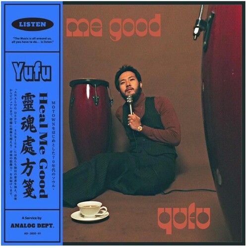 Yufu: Heal Me Good - VINYL