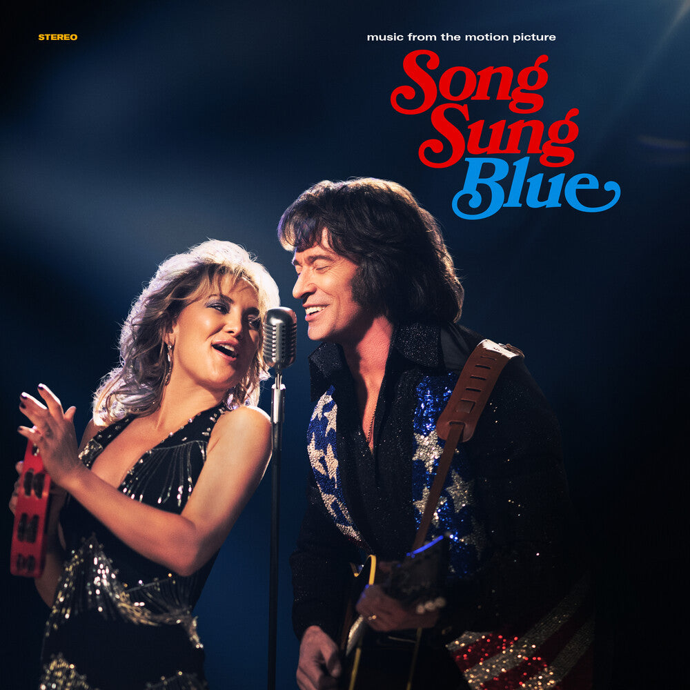Song Sung Blue: Music From The Motion Picture (2LP Blue Glitter Vinyl) ( LP )