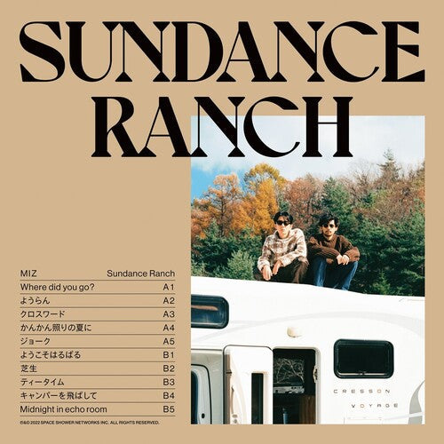 The Miz: Sundance Ranch { Record }