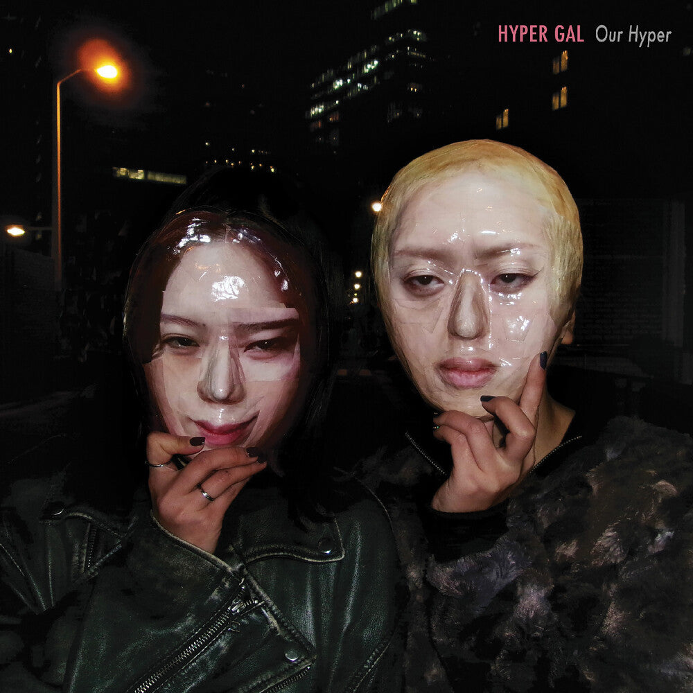 Hyper Gal- Our Hyper - Yellow [Colored Vinyl] (Ylw) ( LP )