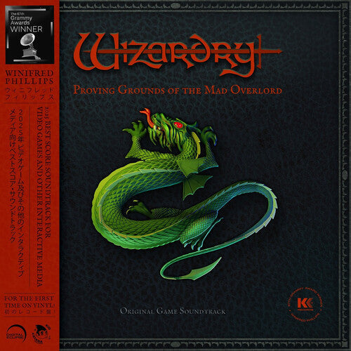 Wizardry: Proving Grounds of the Mad Over - O.S.T.: Wizardry: Proving Grounds of the Mad Overlord (Original Soundtrack) - VINYL