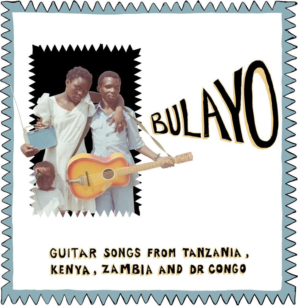 Bulayo / Various- Bulayo / Various ( LP )