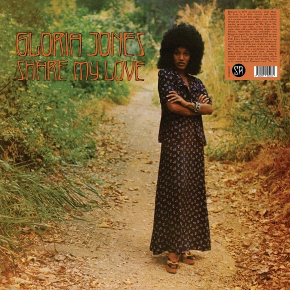 Gloria Jones- Share My Love ( LP )