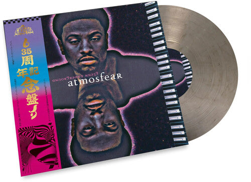 Glenn Underground: Atmosphear: 35th Anniversary - Smoke Colored Vinyl { Record }