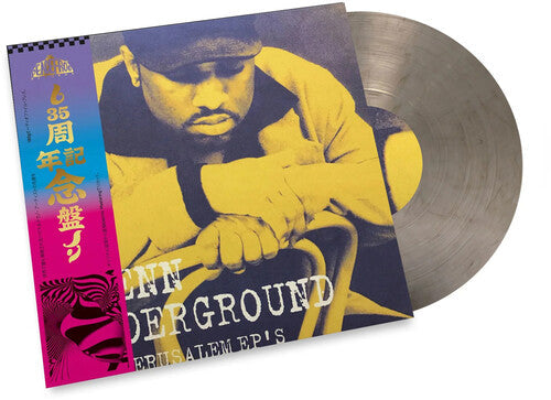 Glenn Underground: Jerusalem EP's - Smoke Colored Vinyl { Record }