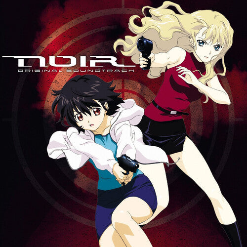 Yuki Kajiura: Noir (Original Soundtrack) - VINYL