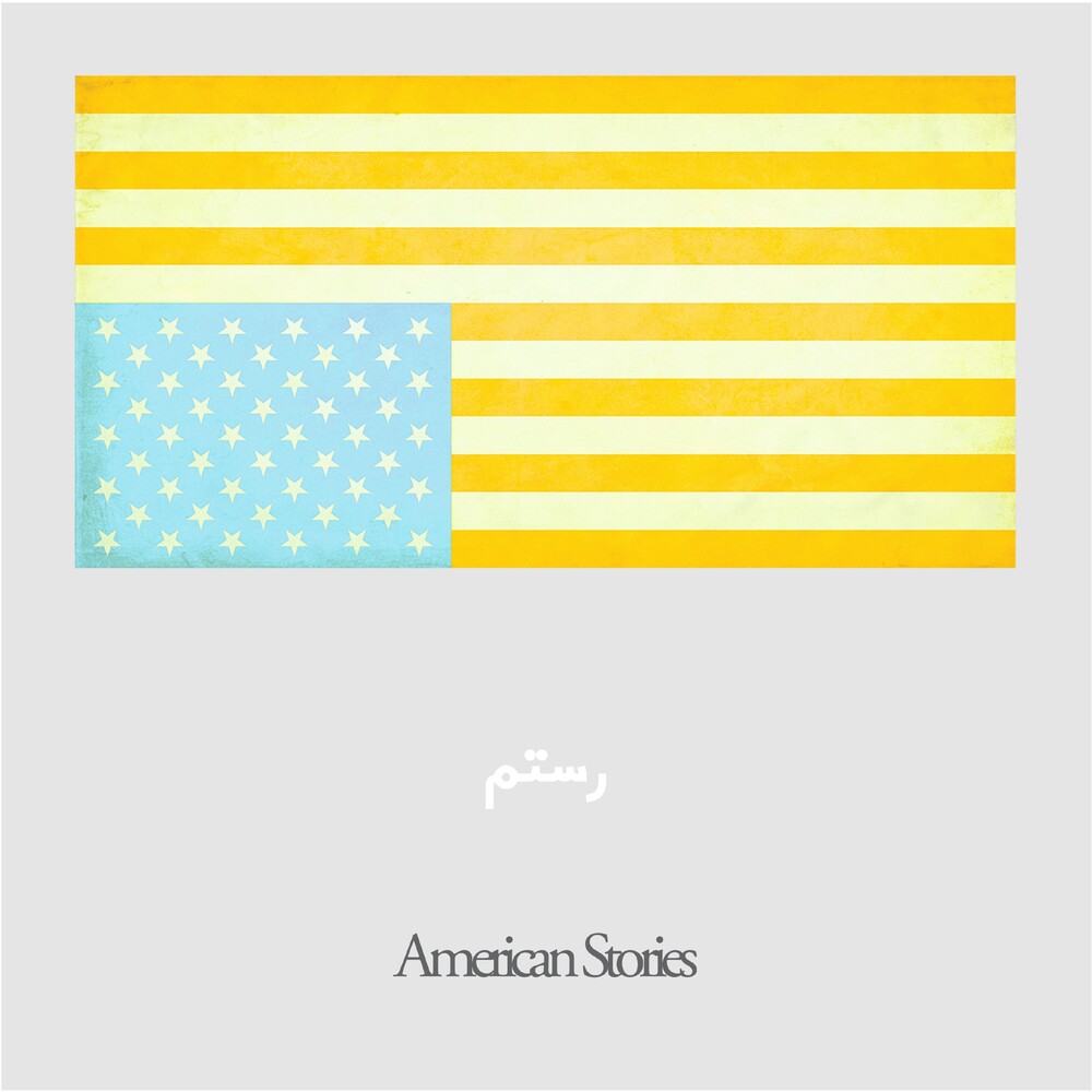 Rostam- American Stories [Sumac Vinyl LP] ( LP )