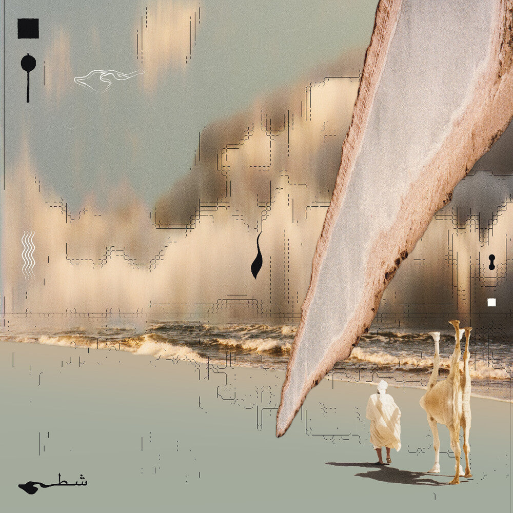 Taroug- Chott - Deluxe Edition Clear [Clear Vinyl] [Deluxe] [180 Gram] ( LP )
