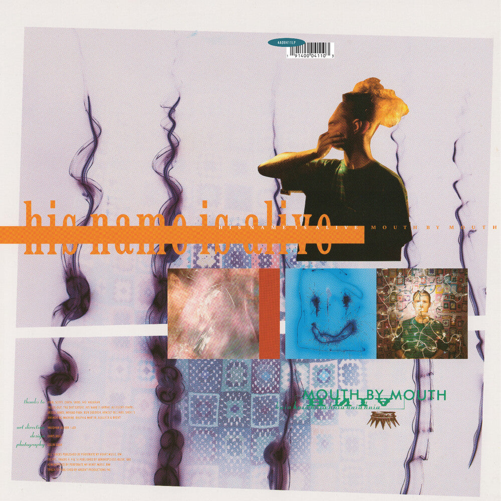 His Name Is Alive- Mouth By Mouth ( LP )