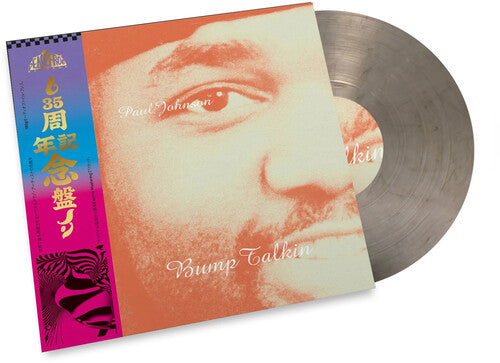 Paul Johnson: Bump Talkin - Smoke Colored Vinyl { Record }