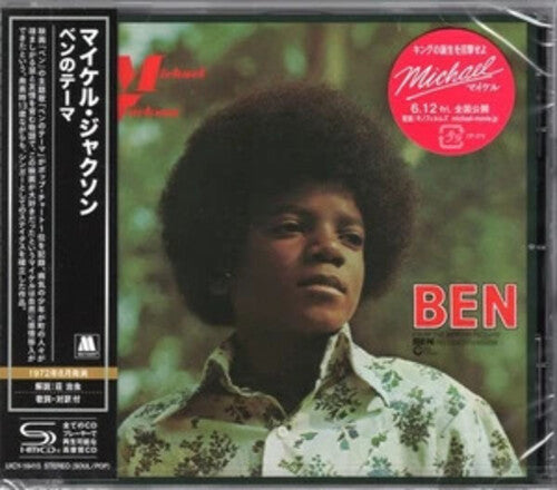 Michael Jackson: Ben - SHM - CD