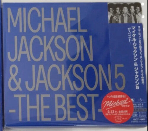 Jackson, Michael / Jackson 5: Michael Jackson & The Jackson 5: Greatest Hits - SHM - CD