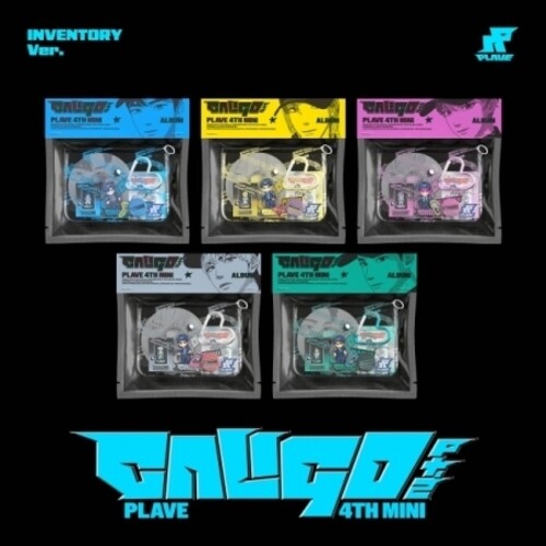 Plave: Caligo Pt.2 - Inventory Version - CD