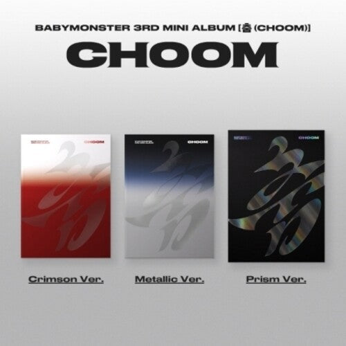 BABYMONSTER: Choom - Random Cover - CD