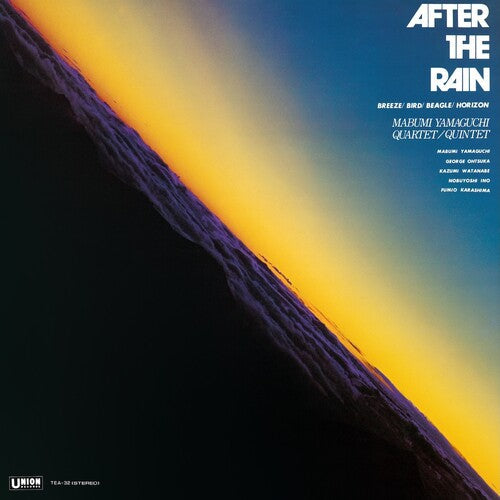Mabumi Yamaguchi: After The Rain - VINYL
