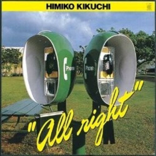 Himiko Kikuchi: All Right - VINYL