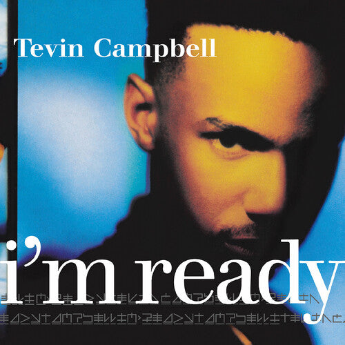 Tevin Campbell: I'm Ready - Remastered - Sea Blue Vinyl - VINYL