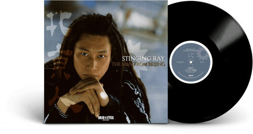 Stinging Ray: The Man From Beijing - VINYL