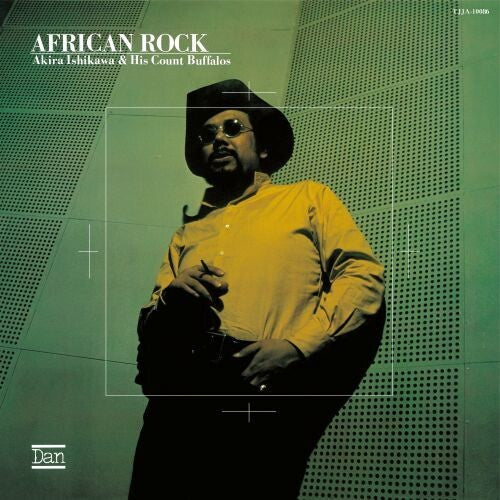 Akira Ishikawa: African Rock - VINYL