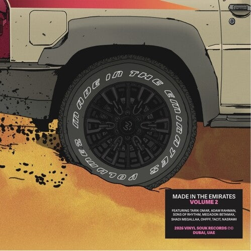 Various Artists: Made In The Emirates, Vol. 2 { Record }