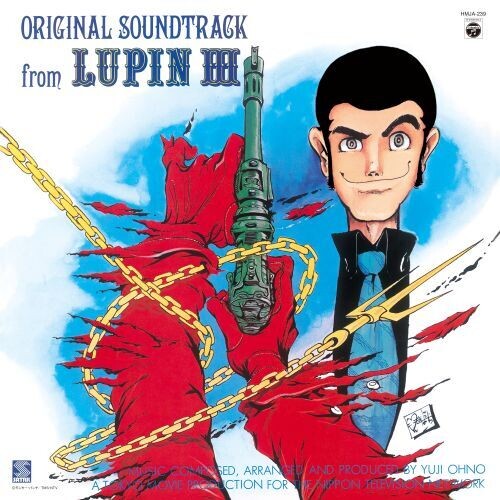 Ohno, Yuji / You & the Explosion Band: Lupin III Original Soundtrack - Clear Red Vinyl - VINYL