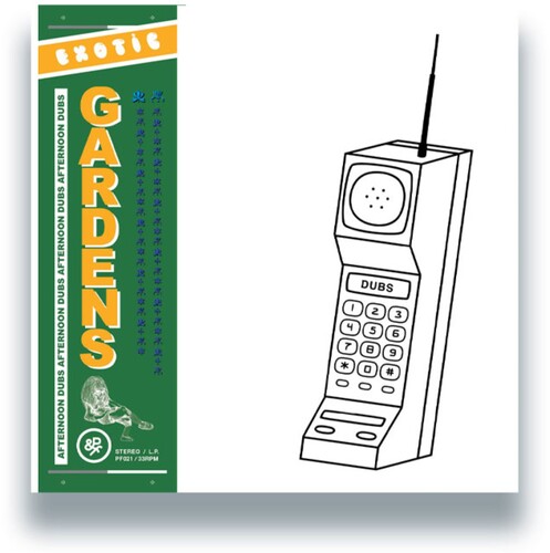 Exotic Gardens: Afternoon Dubs { Record }