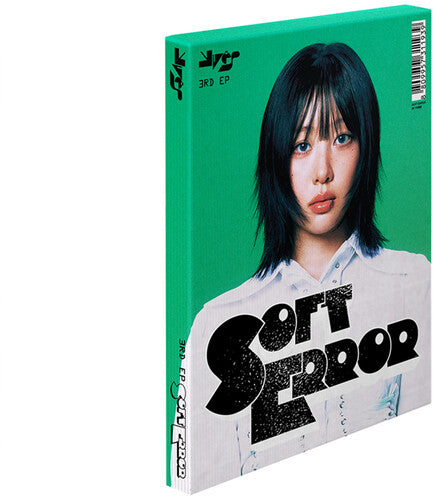 Yves: Soft Error (Ver. 2) - CD