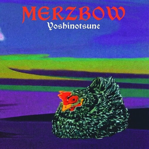Merzbow: Yoshinotsune { Record }