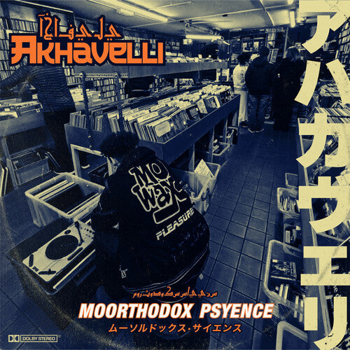 Akhavelli: Moorthodox Psyence { Record }