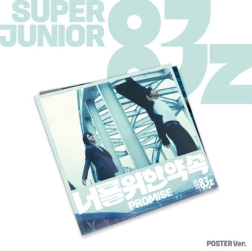 Super Junior-83Z: Promise - Poster Version - CD