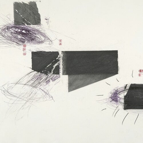 Bothen, Christer / Ambarchi, Oren / Berthling, Johan: Serpentine { Record }