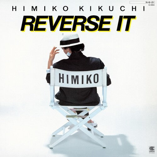 Kikuchi, Himiko: REVERSE IT (LITA Exclusive Variant) - VINYL