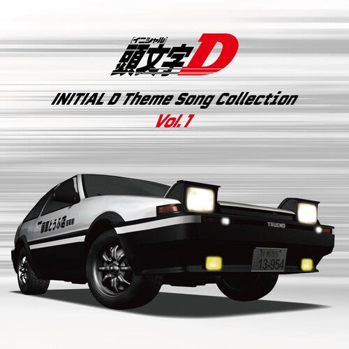 Various Artists: Initial D Theme Songs Collection Vol. 1 / Various - VINYL