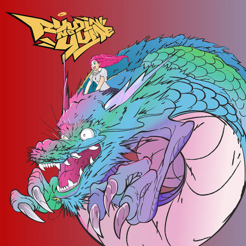Marcus D: Ryujin No Yume { Record }