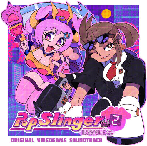 Skule Toyama: Popslinger Vol 2 (Various Artists) - VINYL