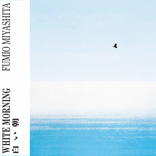 Fumio Miyashita: White Morning { Record }
