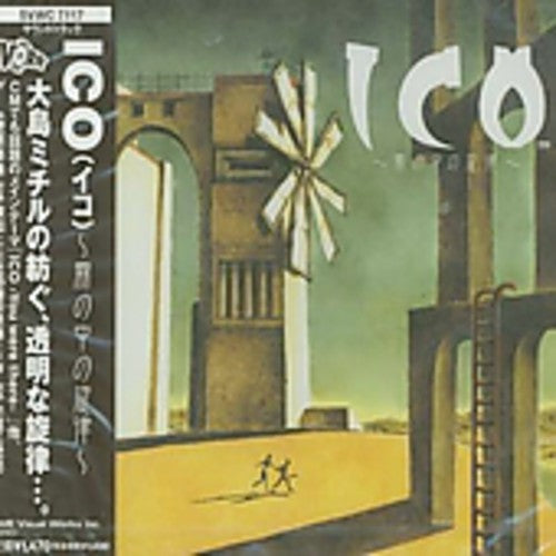 Various Artists: Ico-Melody in the Mist (Original Soundtrack) - CD