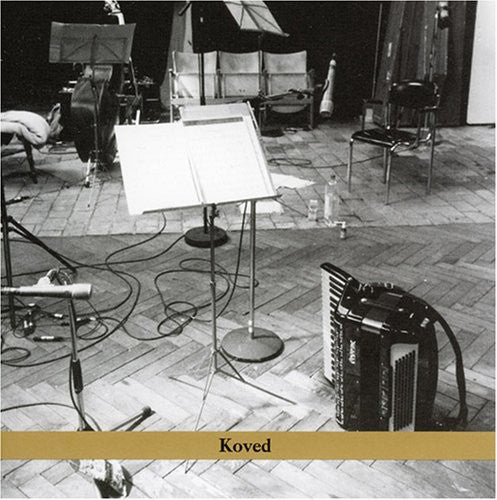 Zahava Seewald: A Tribute To Martin Weinberg - CD