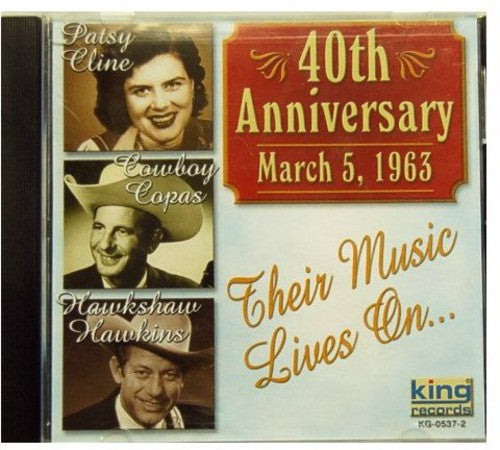 Patsy Cline: 40th Anniversary - COMPACT DISCS