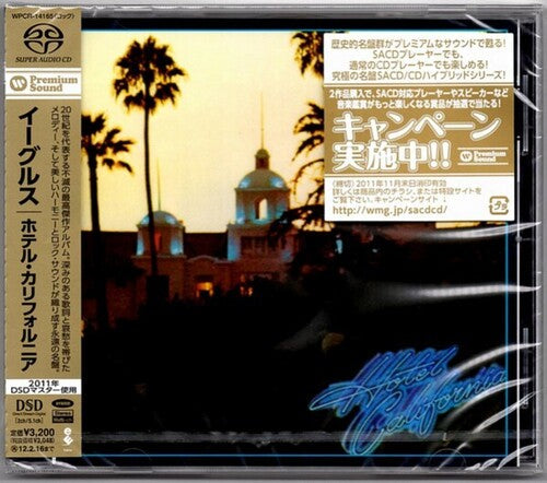 The Eagles: Hotel California (Hybrid-SACD) - SUPER-AUDIO CD