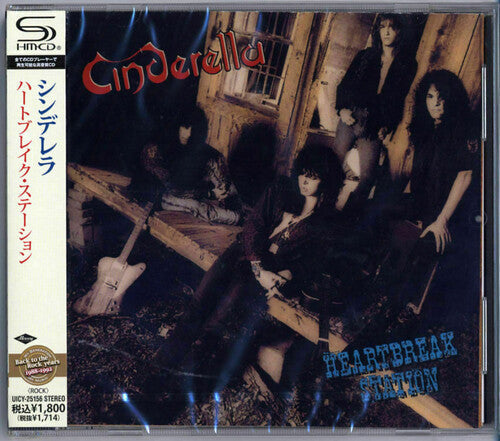 Cinderella: Heartbreak Station (SHM-CD) - CD