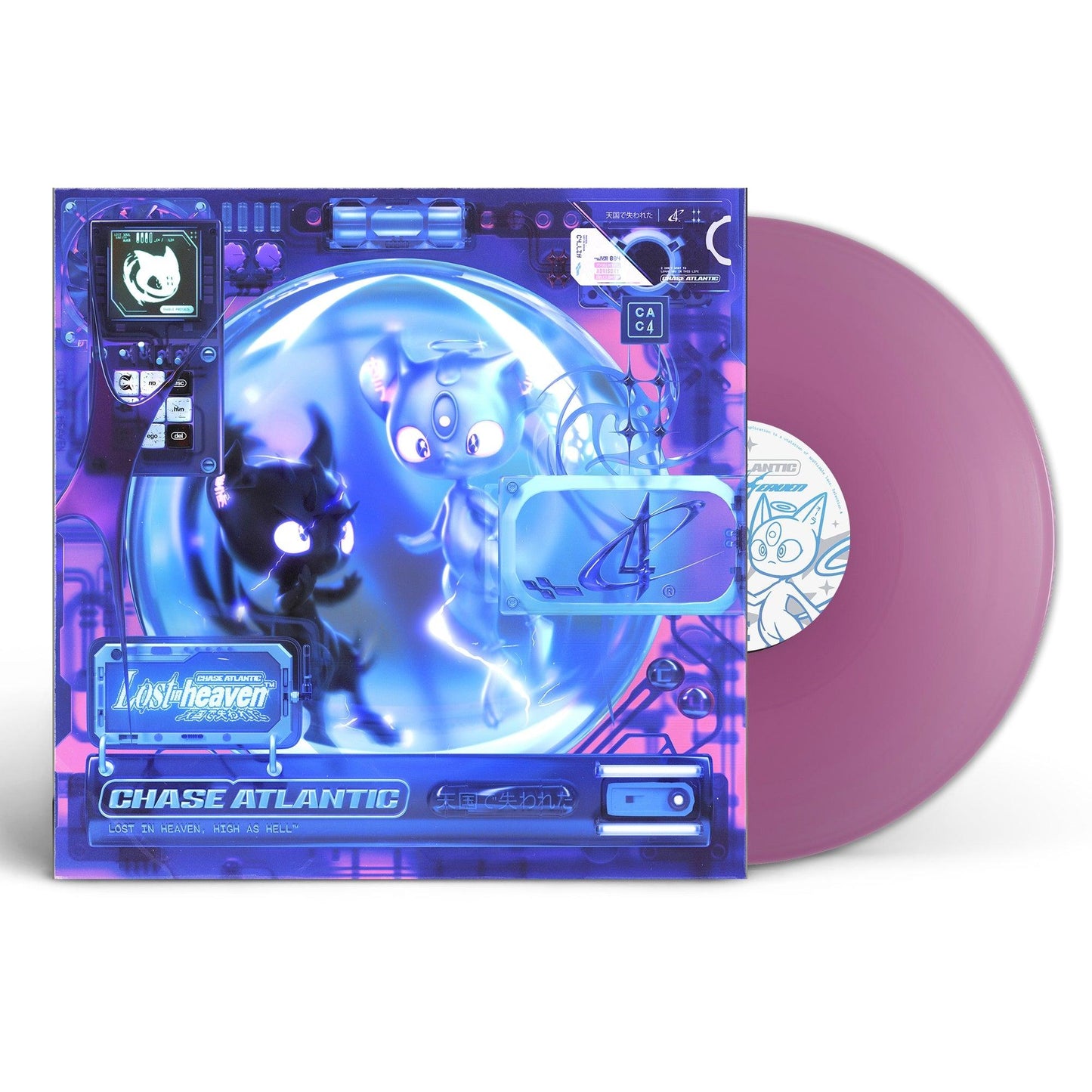 Chase Atlantic- LOST IN HEAVEN [Violet LP] ( LP )