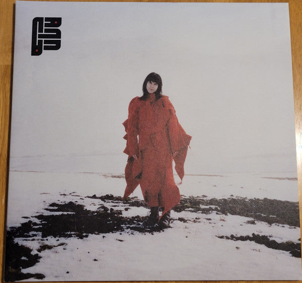 Nanna- How To Start A Garden ( LP )